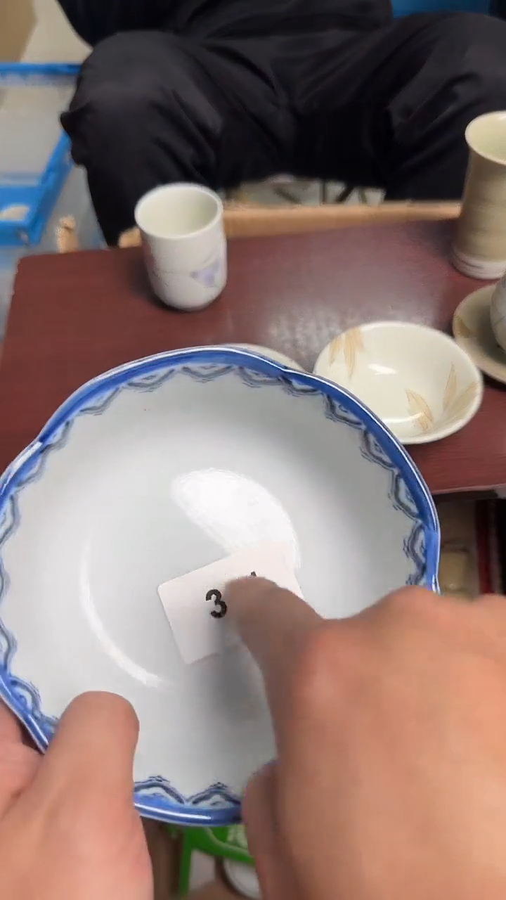 瓷片瓷器瓷器瓷器311