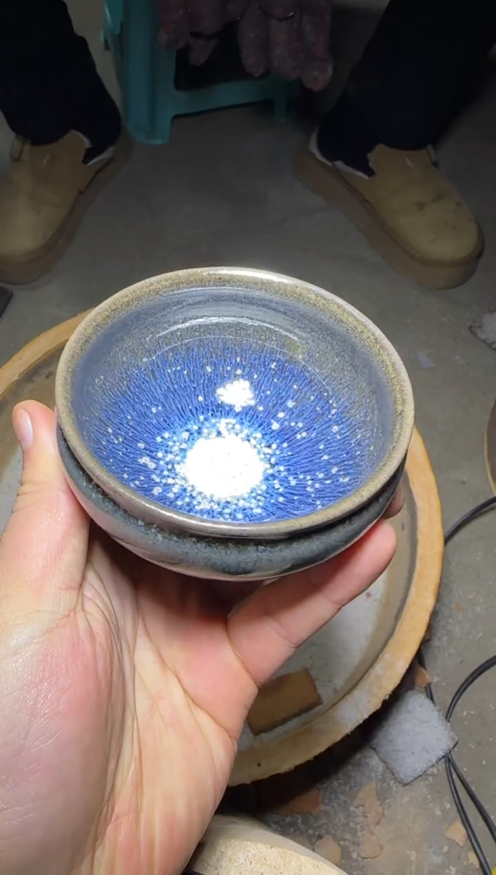 【闪购商品】茶盏97号兴宋窑匠心盏器