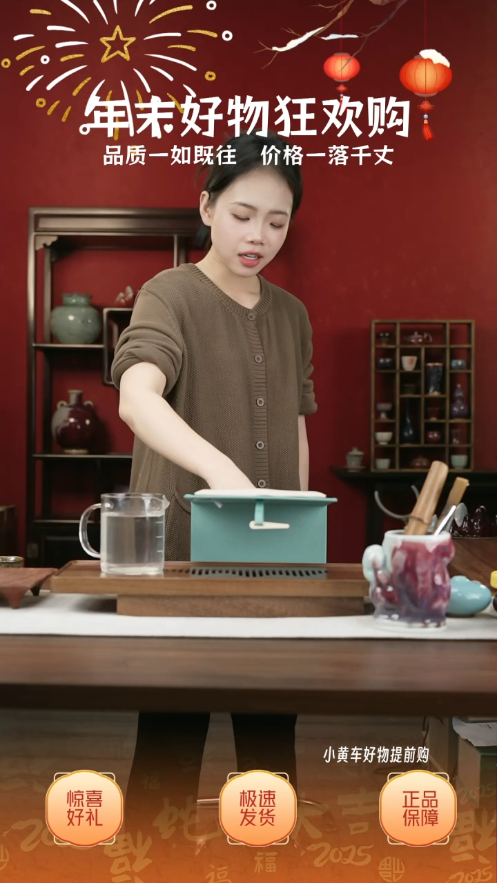 【闪购商品】摆件36小师妹-钧瓷-信任