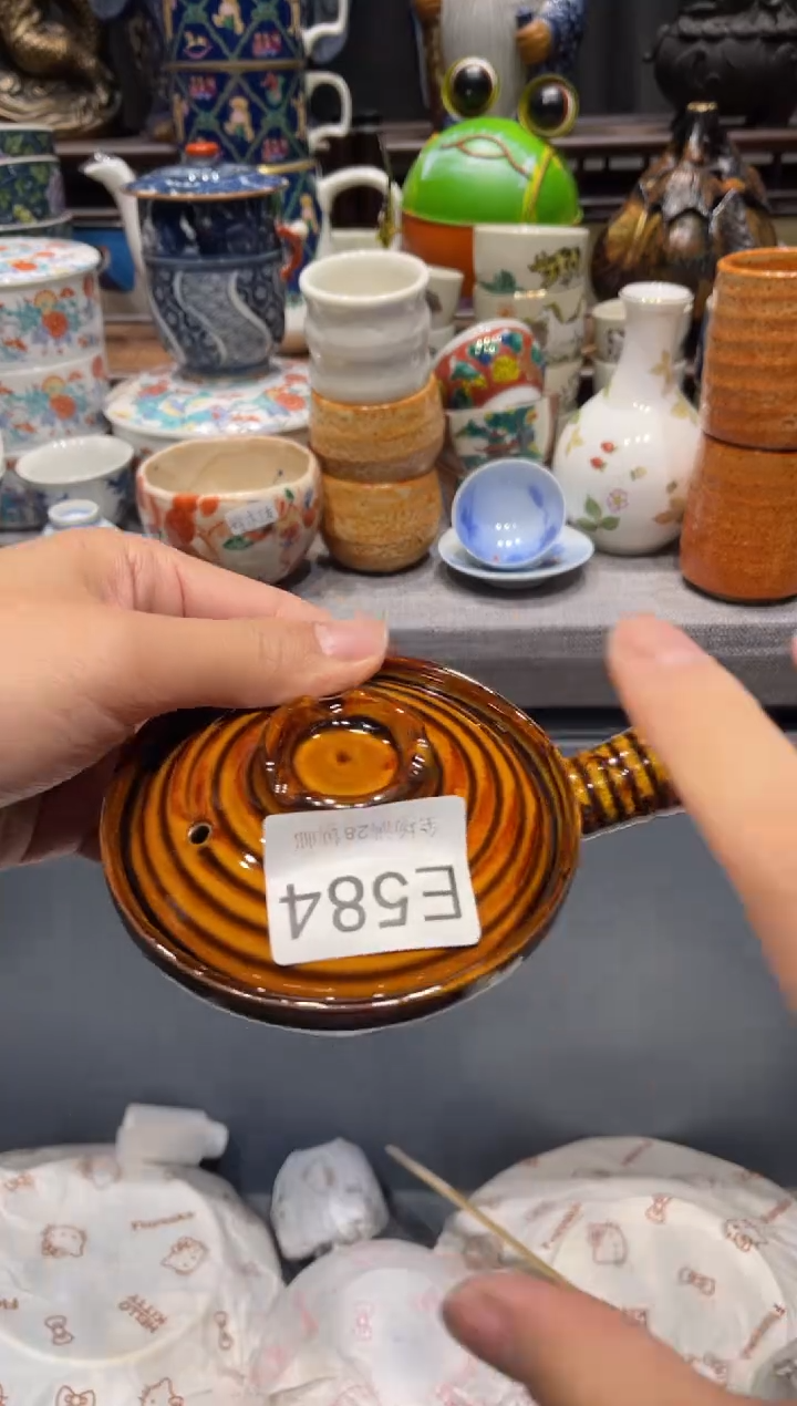 瓷片温*瑶闪购商品专用链接
