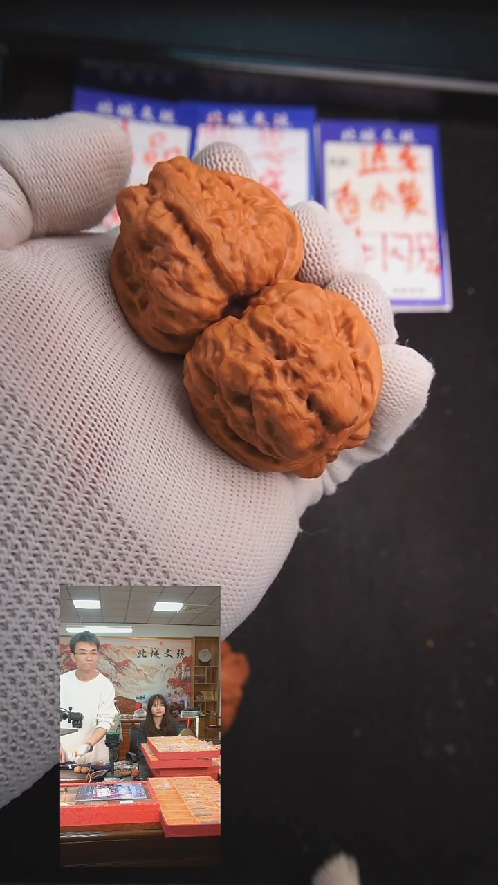 【闪购商品】文玩核桃把件76号43-39蛤蟆头  开背已打底