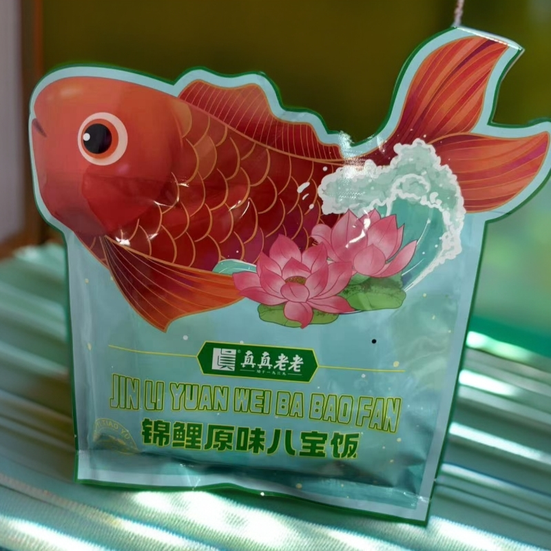 【保质期25.7.15】真真老老八宝饭原味248g*4袋+锦鲤血糯味248g*4袋