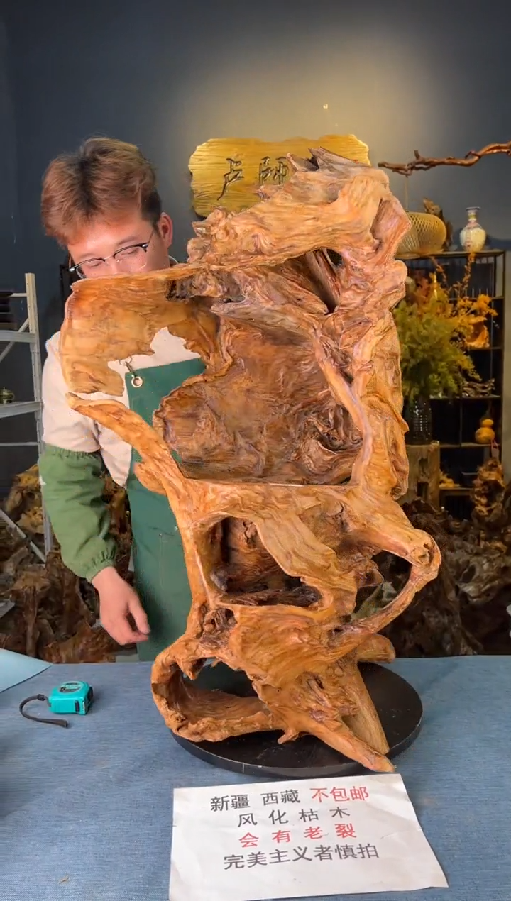 【闪购商品】木卢师傅根艺作品(不包含人物摆件）