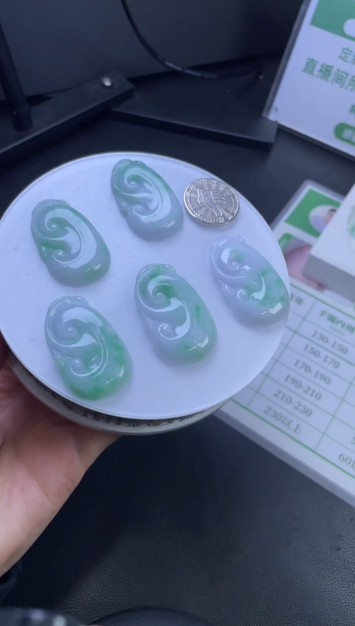 【闪购商品】翡翠颈饰未镶嵌PQGJ733-1如意多样性发一