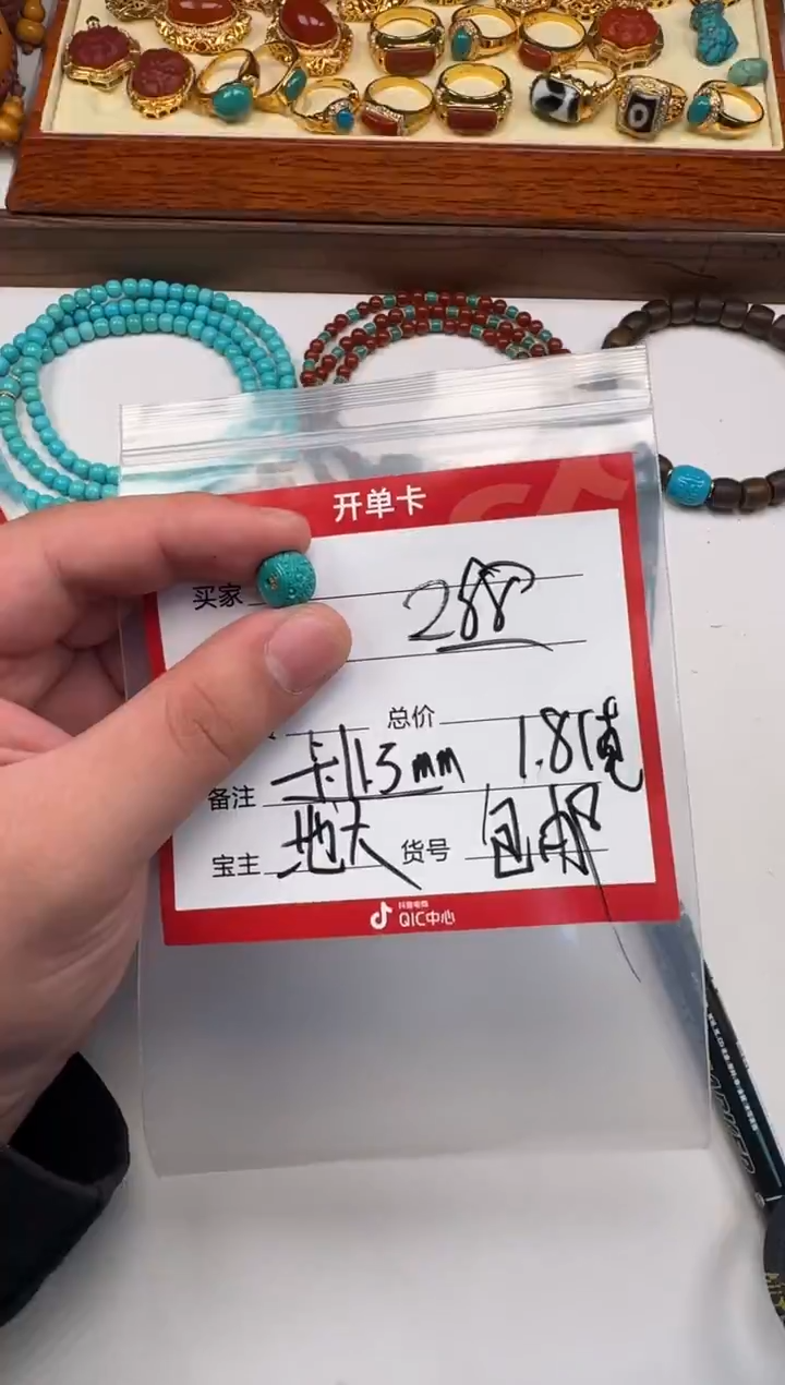 裸石蜜蜡未镶嵌迷***~手串手串