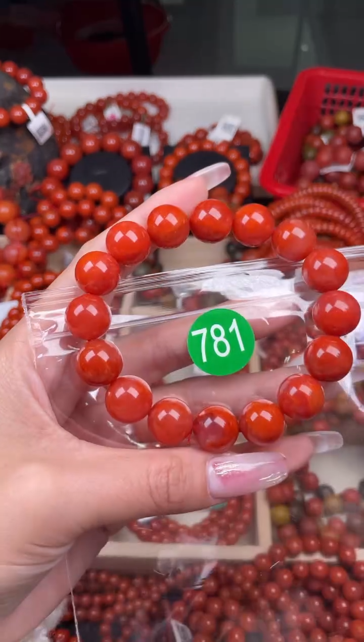 【闪购商品】南红玛瑙珠宝奇石未镶嵌781-13+