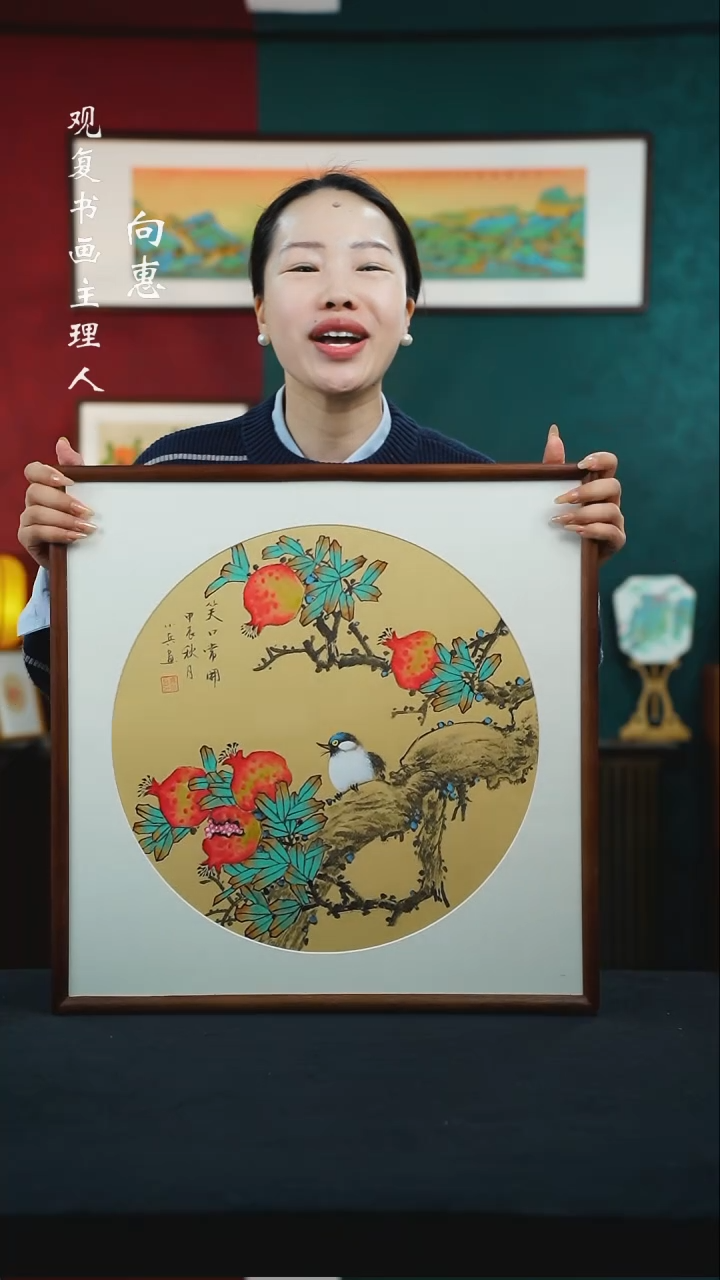 【闪购商品】书法乔小兵8--53*53绘画-手绘同款