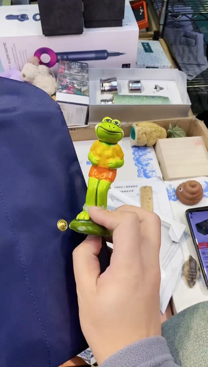 【闪购商品】瓷片都是我的大宝贝儿瓷器.购物