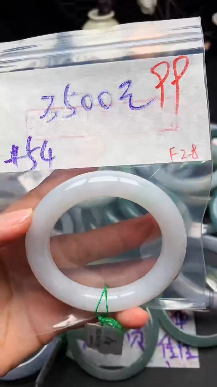 【闪购商品】定制翡翠未镶嵌毛货需精细抛光+多样性发货拍一发一