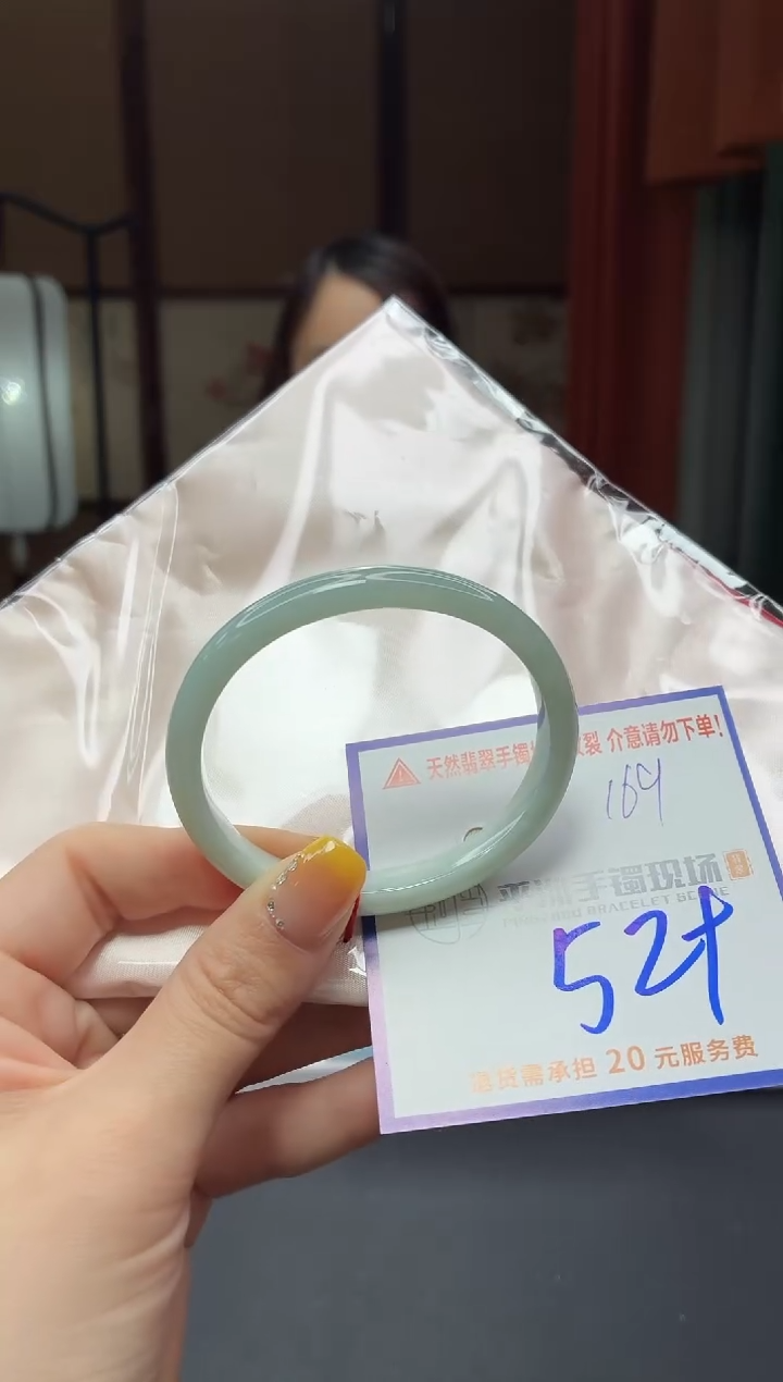 未镶嵌手镯翡翠111111111111111111111
