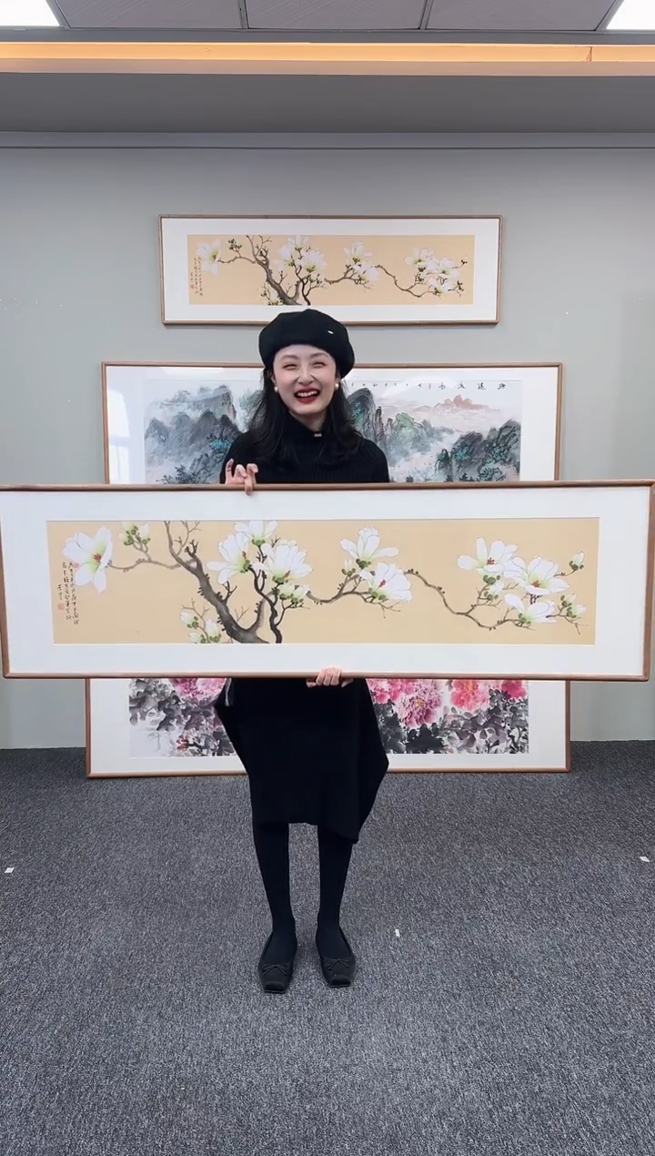 国画玉兰花155*45