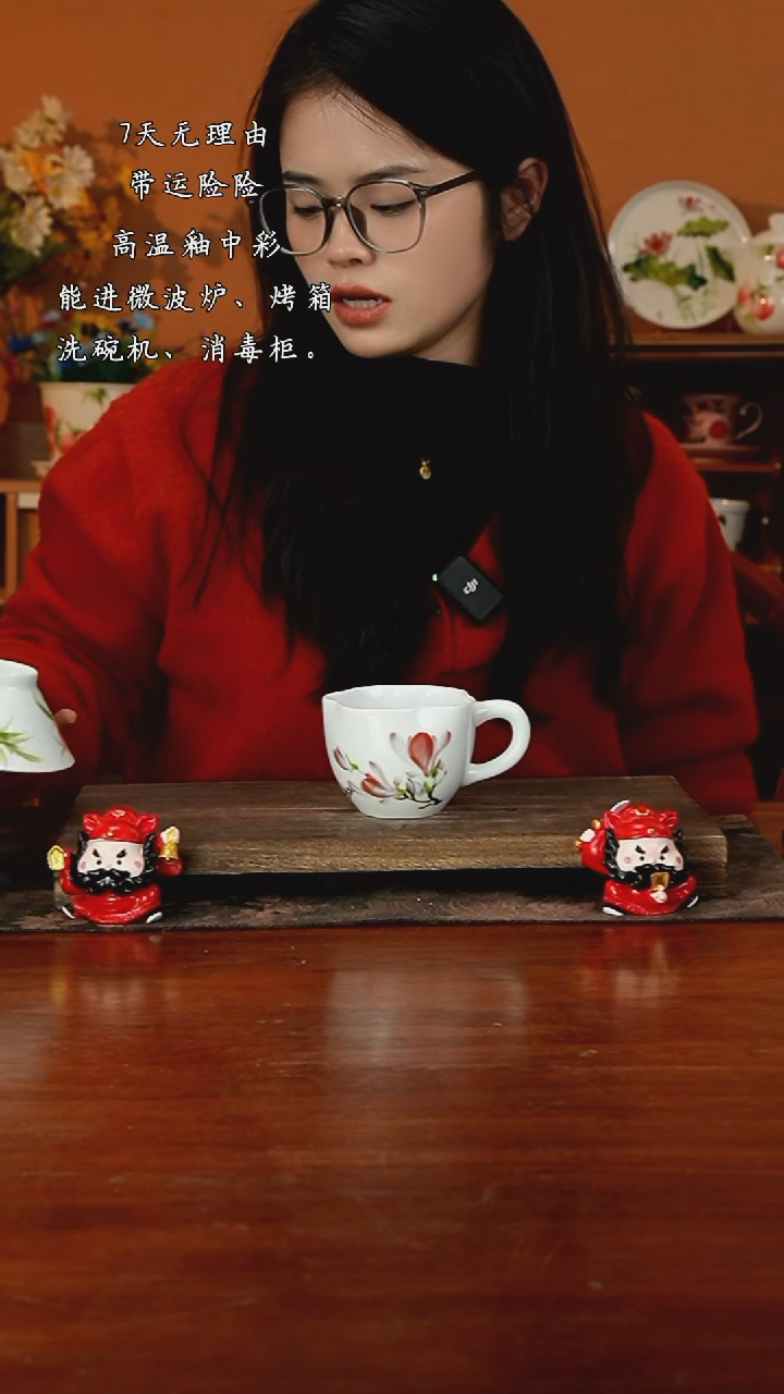 开**莫景德镇手绘釉中彩（食品级）杯子