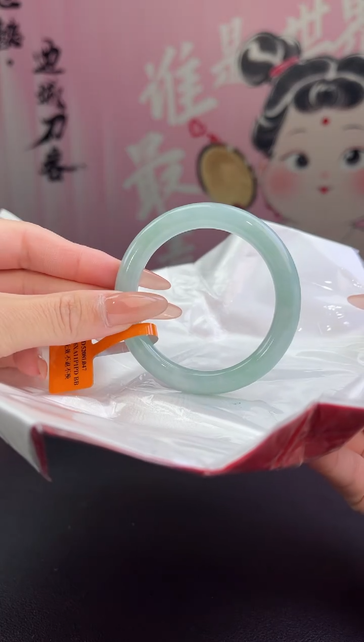 【闪购商品】翡翠手镯未镶嵌翡翠手镯