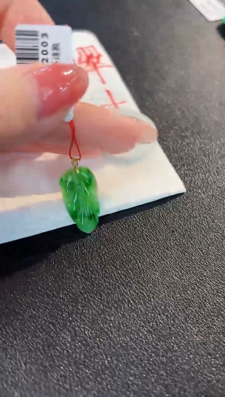 【闪购商品】翡翠颈饰18K金镶嵌 缅料A货/支持复检/一件