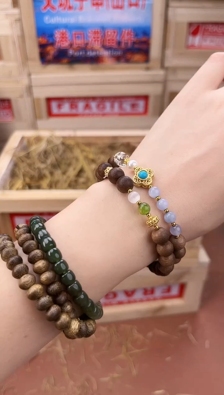 手串起越S精选手串（无礼盒）