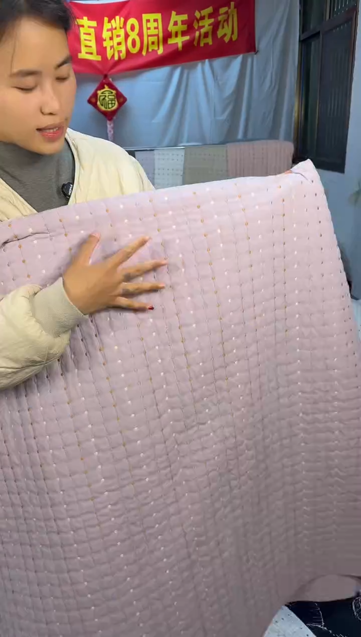 棉纯棉香芋紫米粒秀230*250单床盖