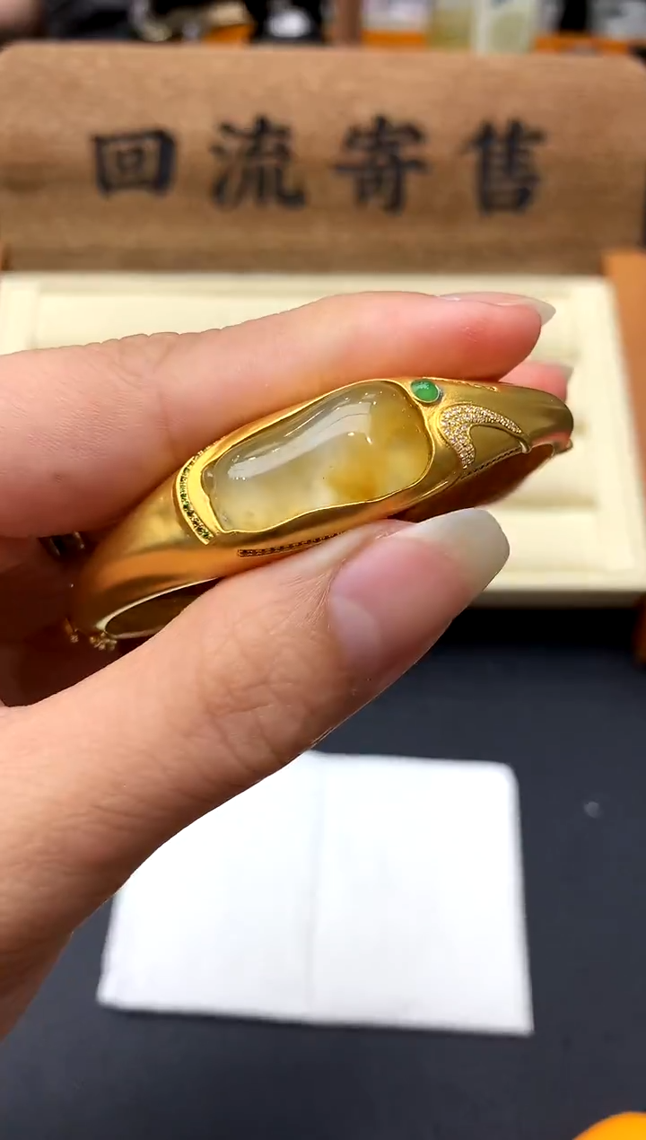 【闪购商品】翡翠手镯18K金镶嵌488-中国好珍宝