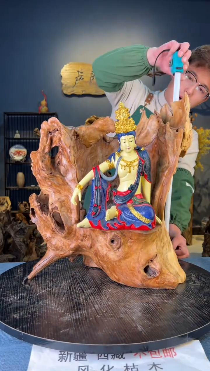 【闪购商品】木卢师傅根艺作品(不包含人物摆件）