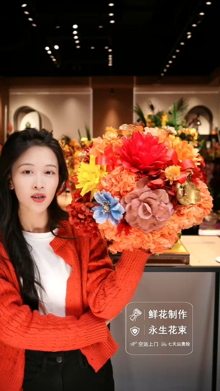 手工艺品琉璃手工花器花束空运包邮送货上门-以图片为准