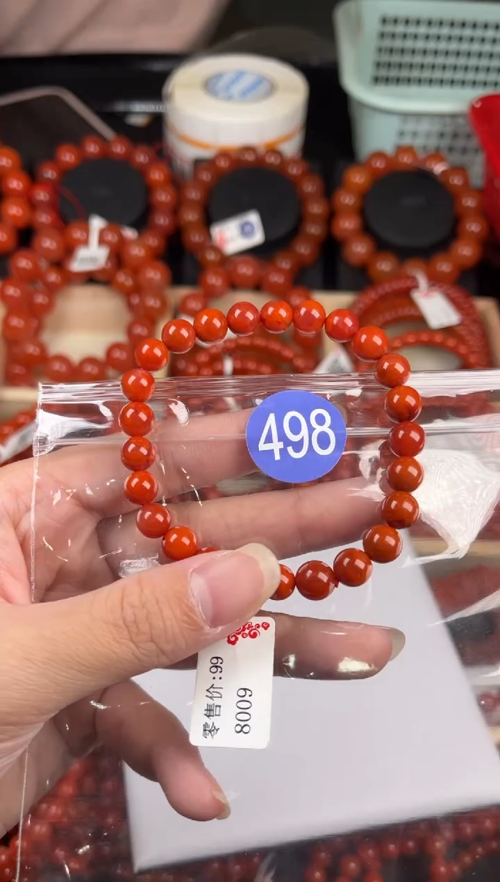 【闪购商品】南红玛瑙珠宝奇石未镶嵌498-7