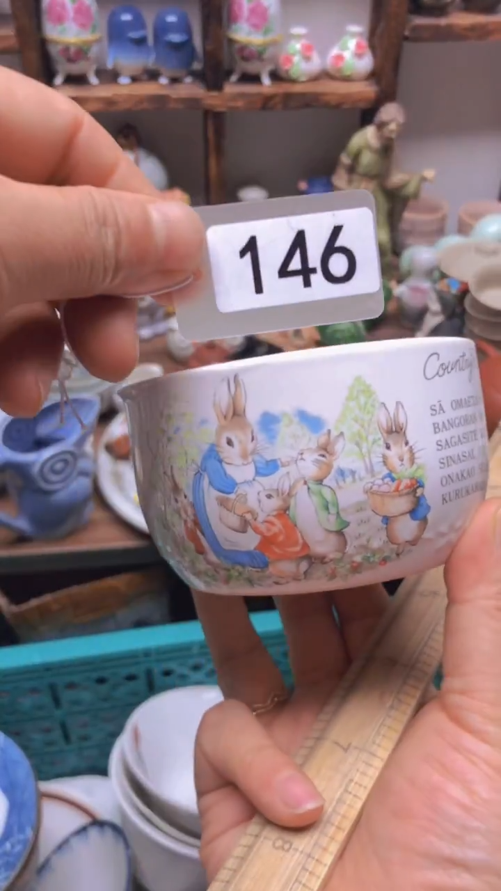 瓷片A龙华精品陶瓷店