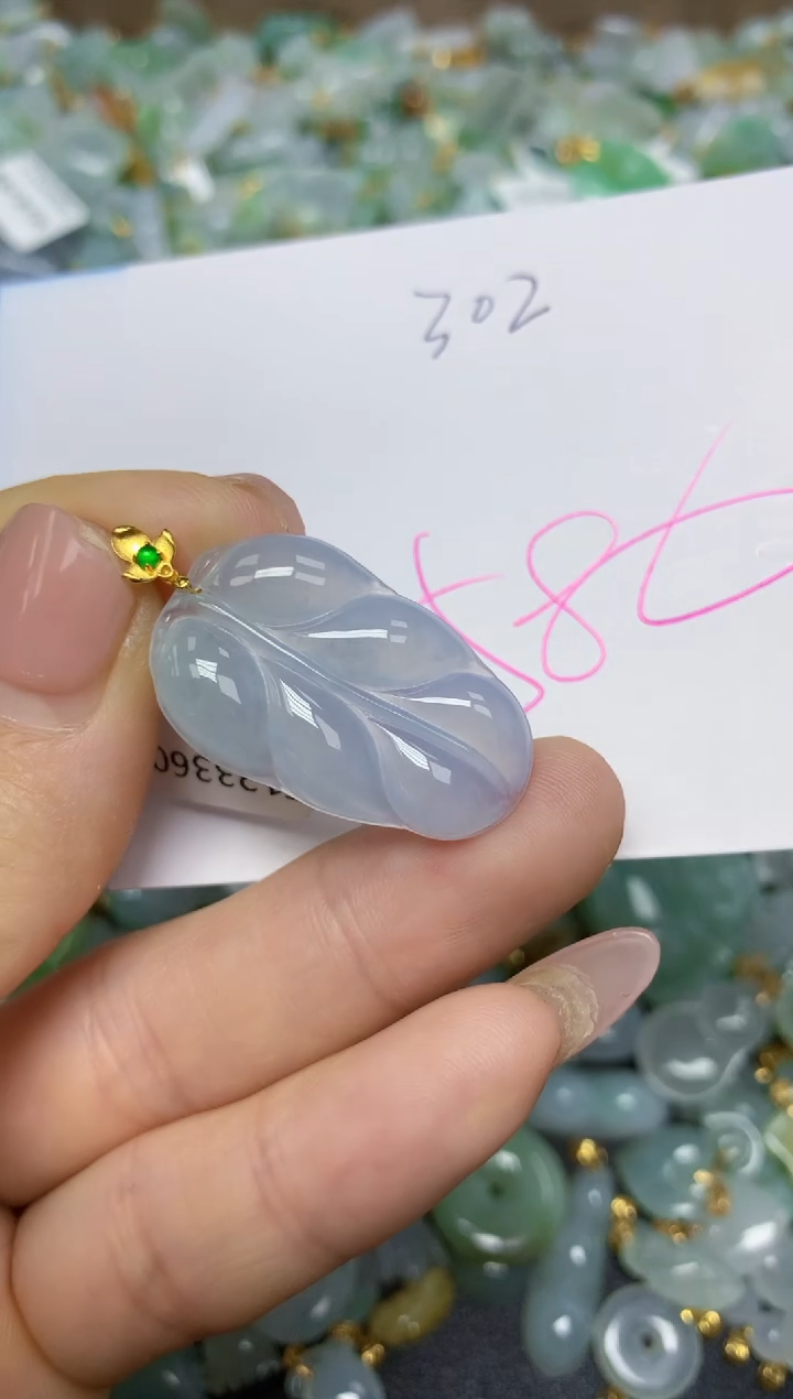 【闪购商品】翡翠挂件18K金镶嵌 天然翡翠A货