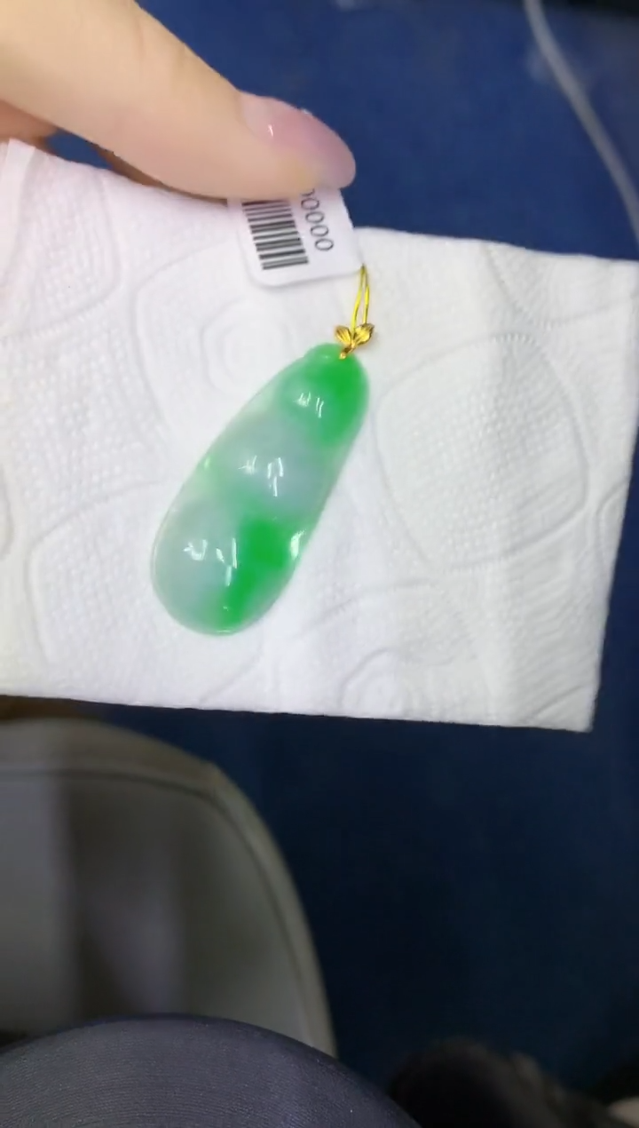 颈饰18K金镶嵌翡翠缅甸天然翡翠A货