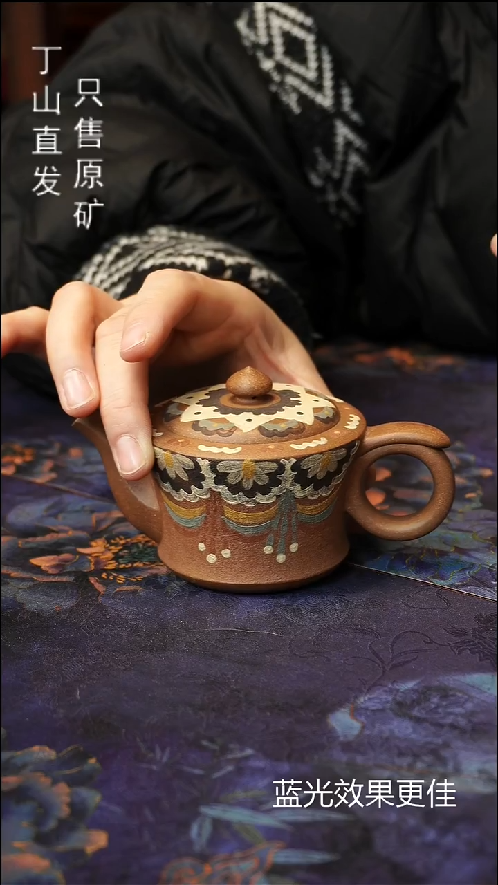 茶壶紫砂宜兴刘素素紫砂紫砂子哈