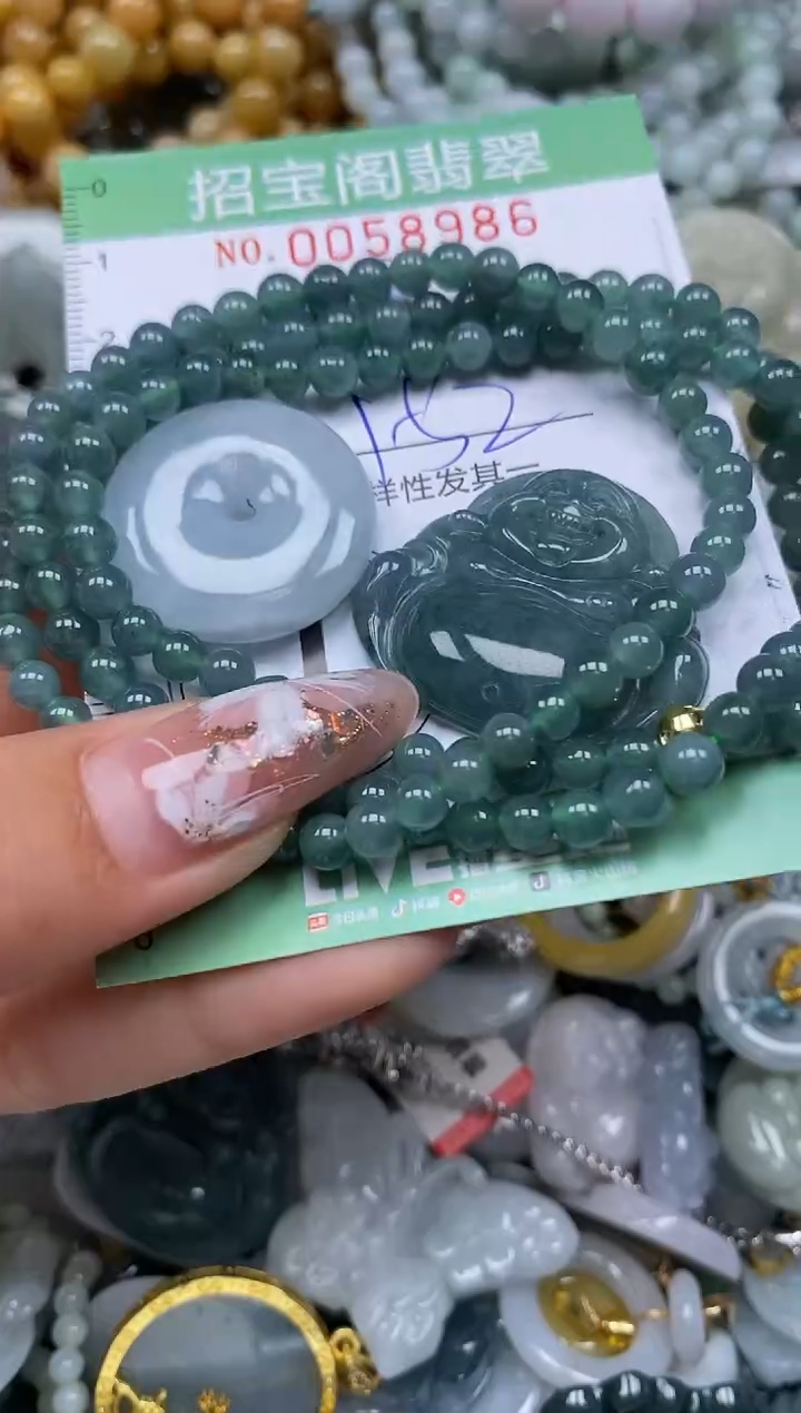 【闪购商品】翡翠颈饰未镶嵌闪购0058986