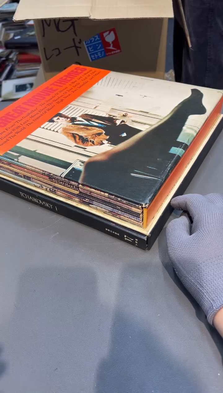 塑料?*牛工艺品小四孤品收藏