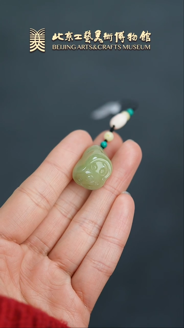 【闪购商品】和田玉挂件未镶嵌B0204GMD131莲藕