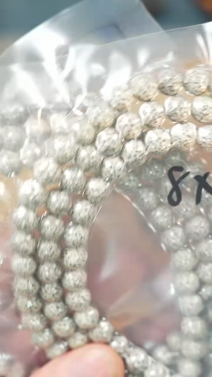 【闪购商品】星月菩提吊坠星月菩提手串8圆珠