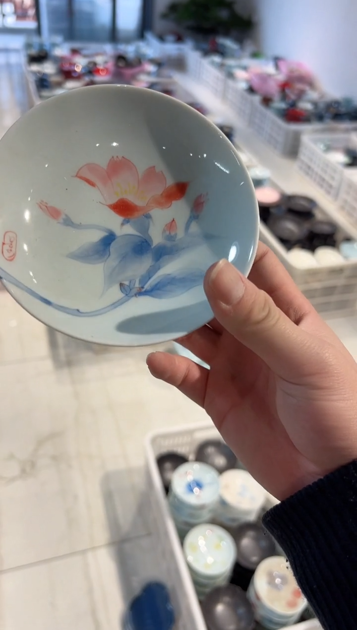 【闪购商品】微瑕商品，介意勿拍
