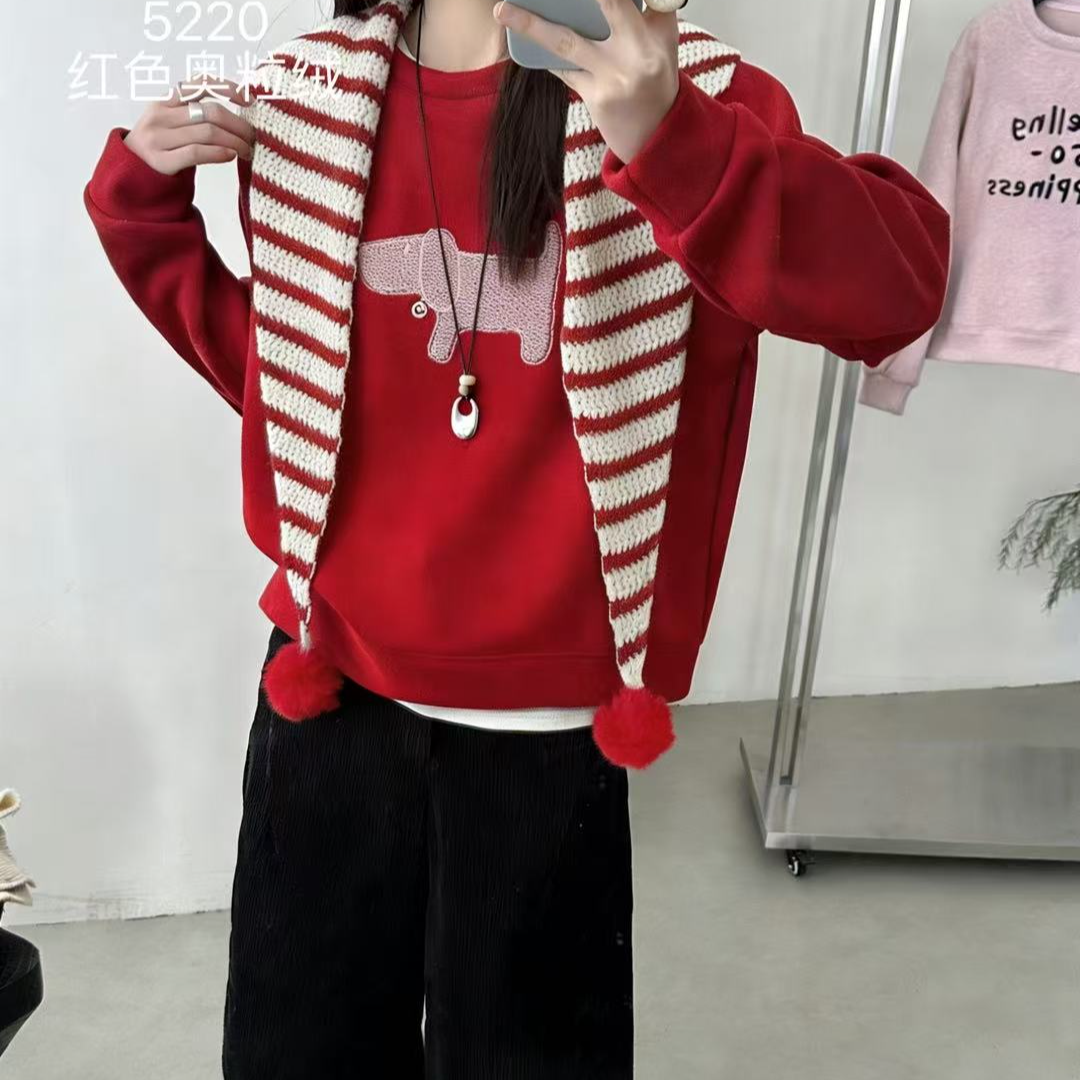 【阿婷家】5220加绒小狗韩版带披肩卫衣