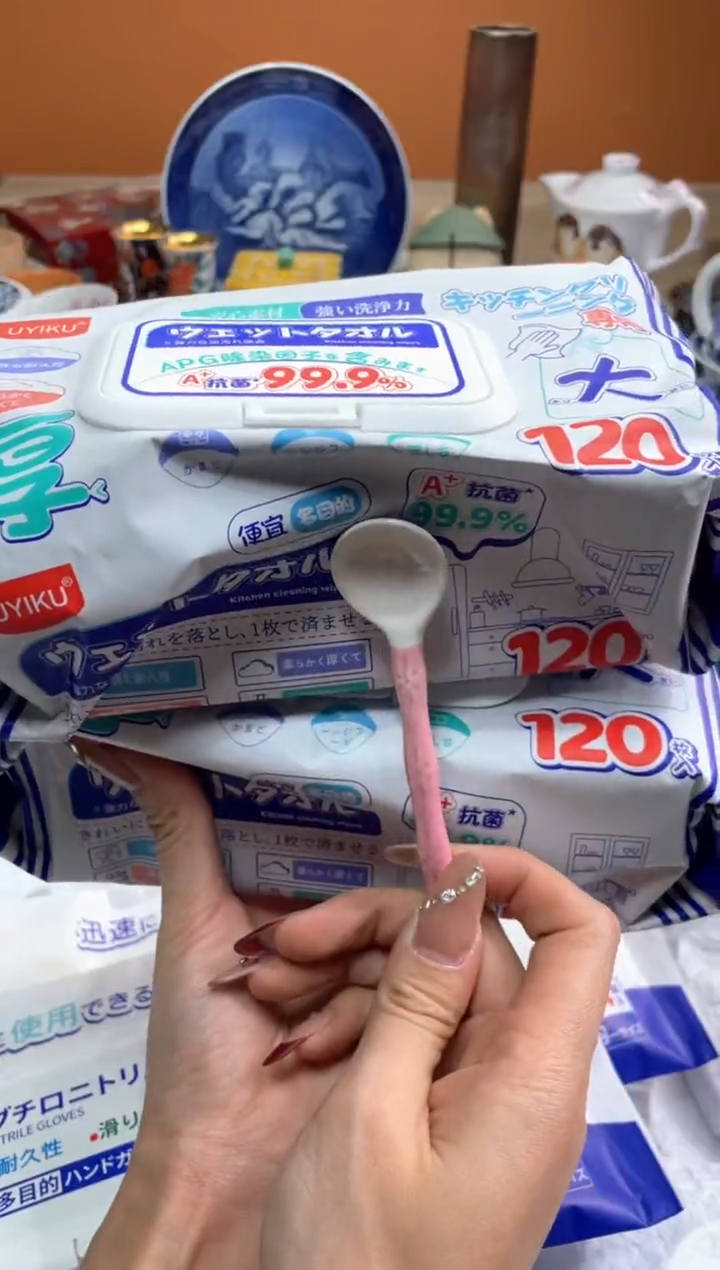 【闪购商品】盘瓷片满20米包邮一单一付