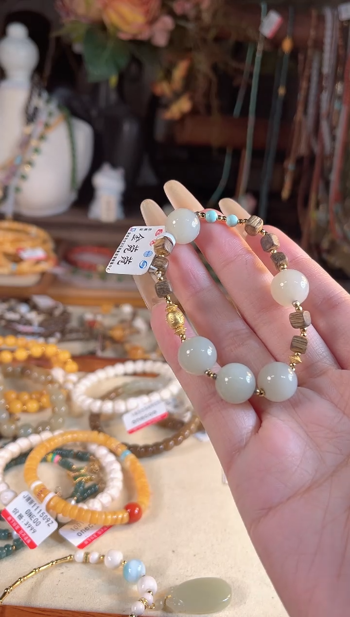 【闪购商品】和田玉手链未镶嵌多样性发货其一