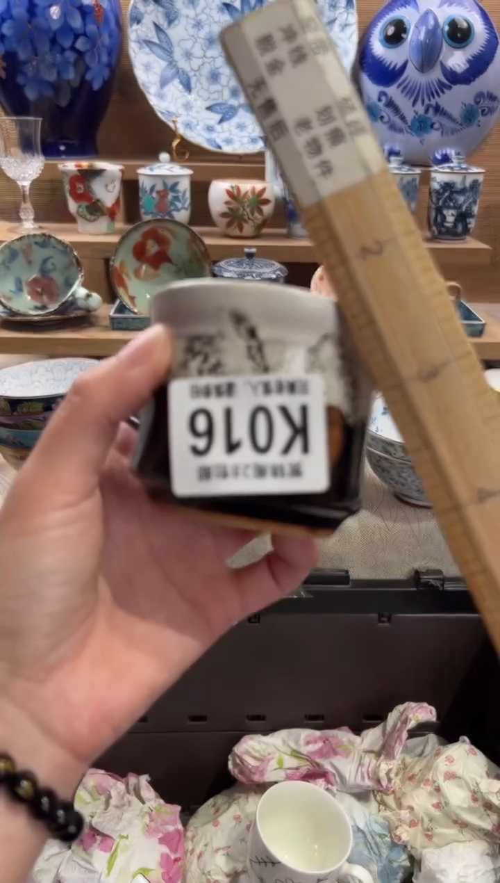 瓷片双*儿满28米包邮 K016