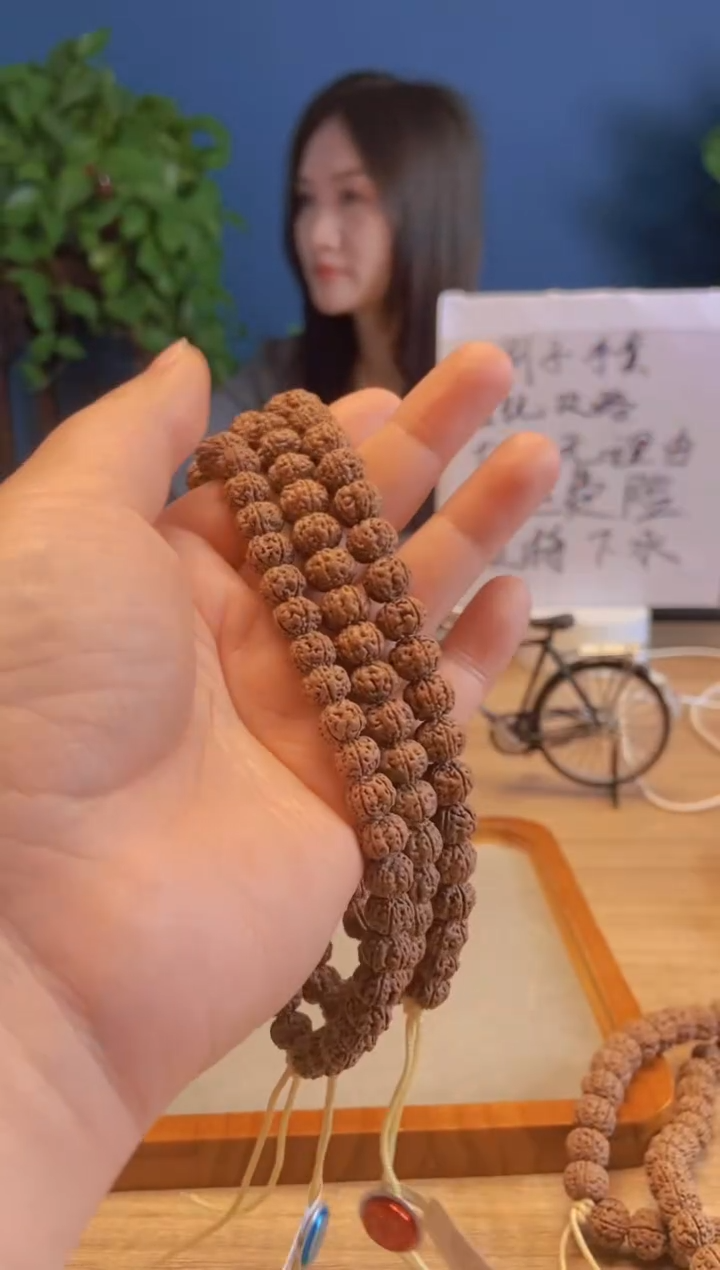 【闪购商品】金刚菩提吊坠老树王9＋