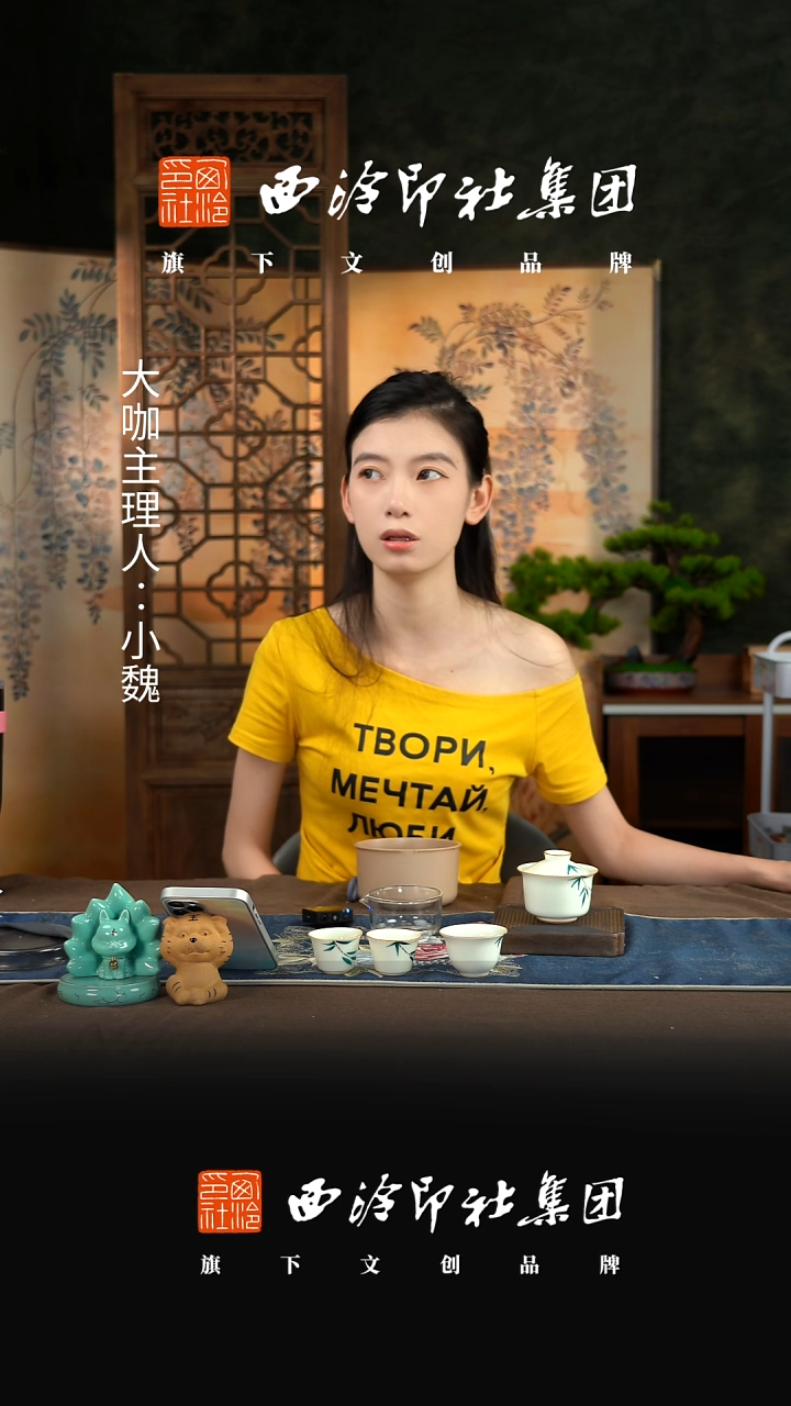 【绿竹悬停盖碗5件套】【旅行包】