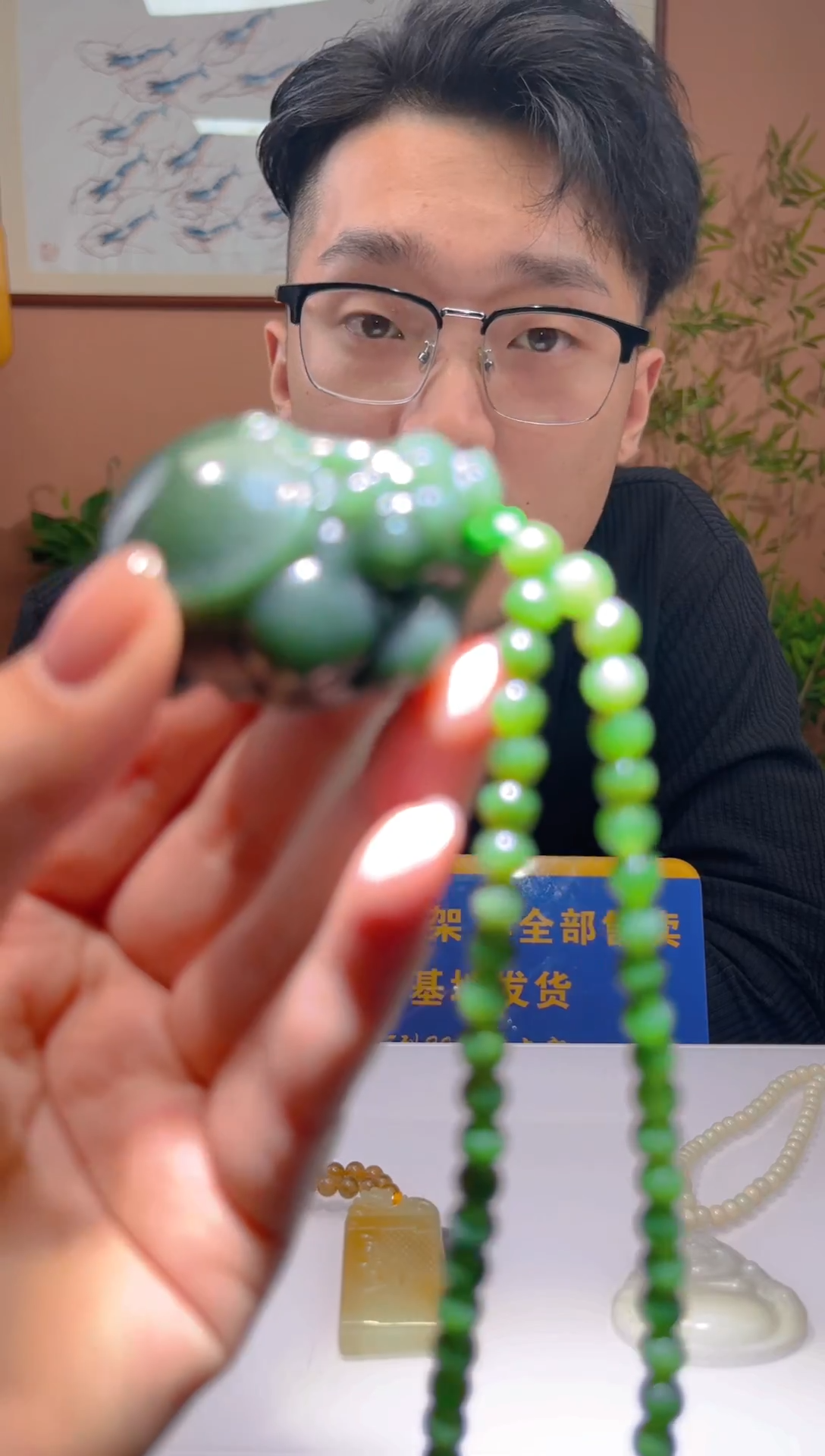 定制和田玉天然和田玉JY001883（多样性发其一）