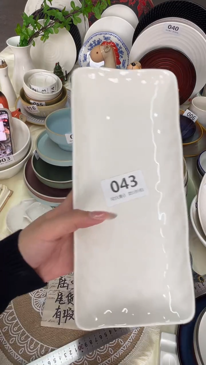 新骨瓷043瑕疵 暖白 锤纹 凹凸纹 10,75寸 长方盘 全标 