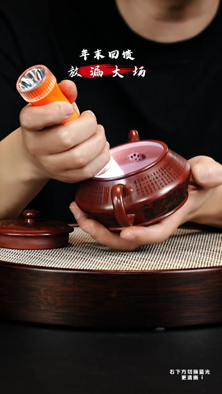 茶壶紫砂 XC-宜兴紫砂壶h11359