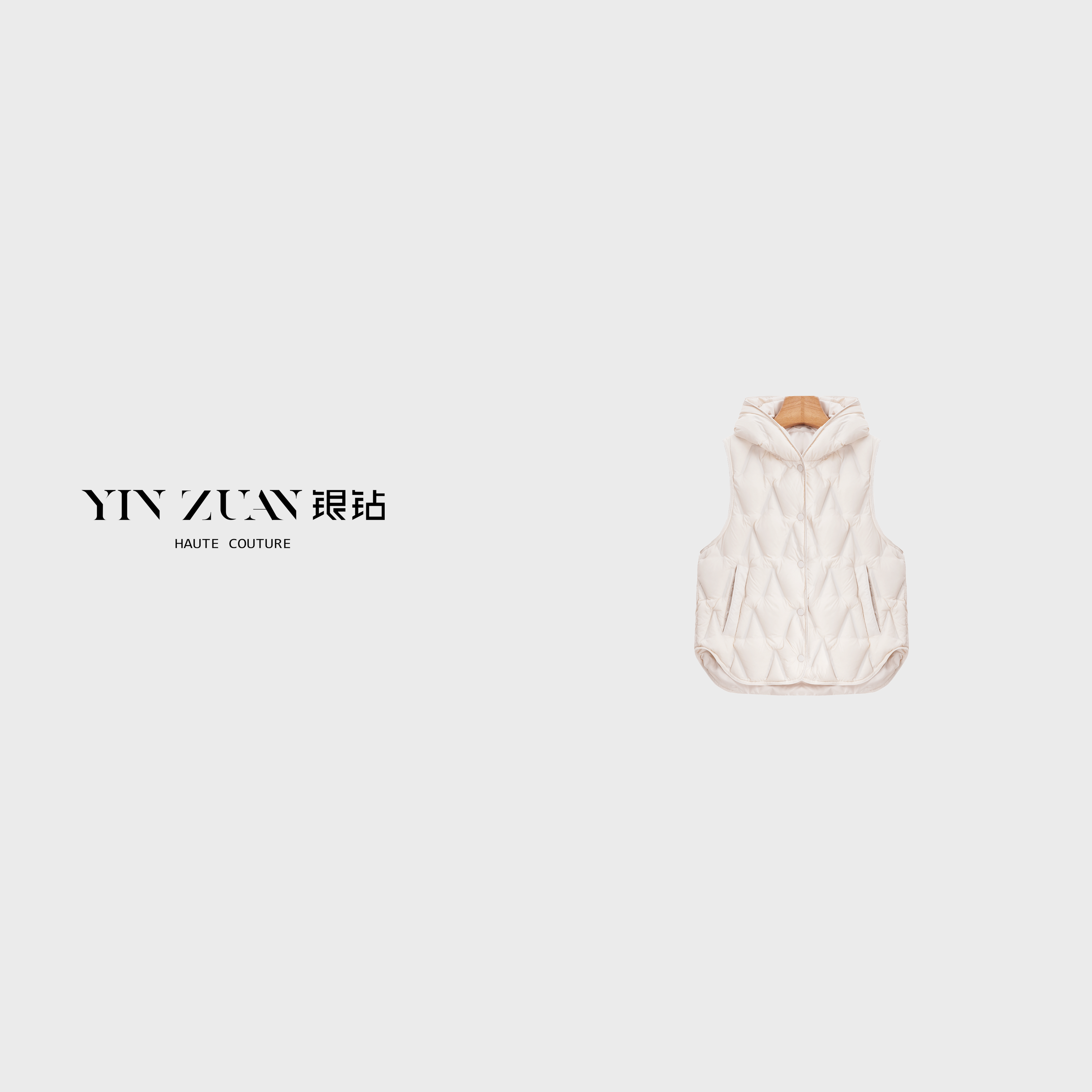 【百搭绅器】2025新款女式羽绒马甲 792605