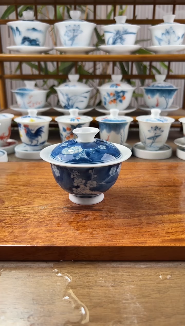 微瑕冰梅二才元宝盖碗