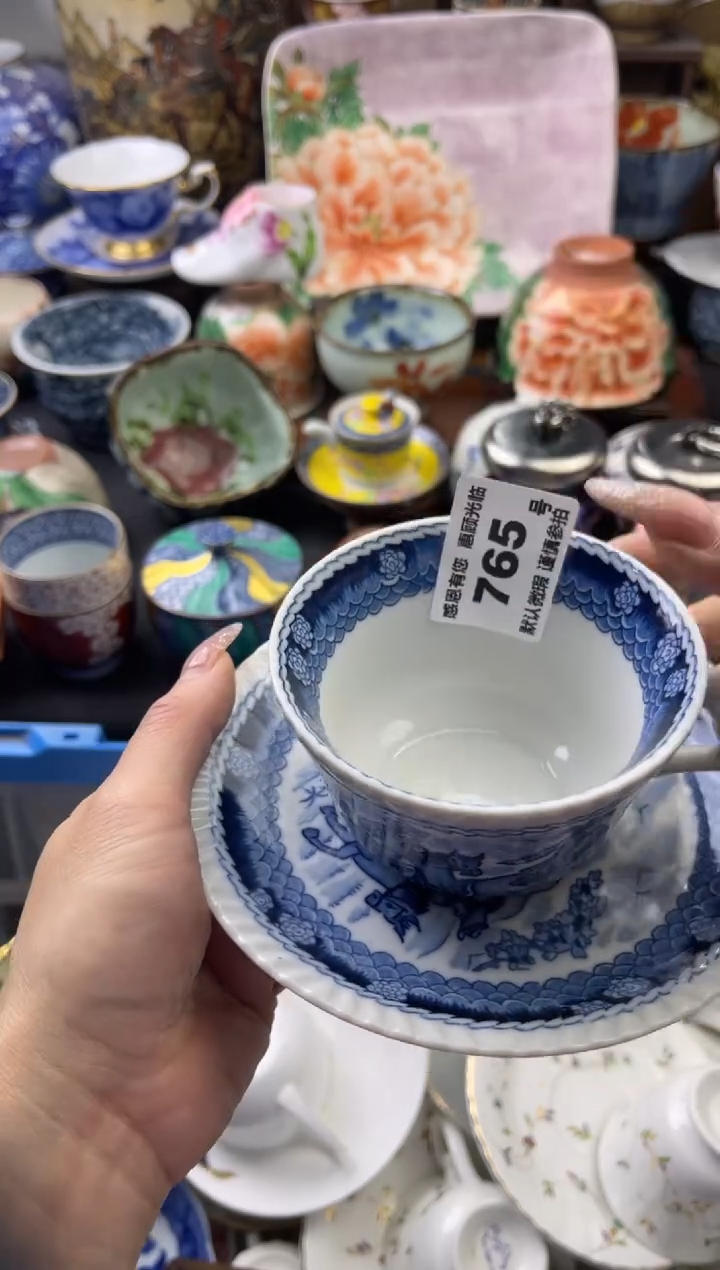 【闪购商品】瓷片765号六六工艺品瓷器