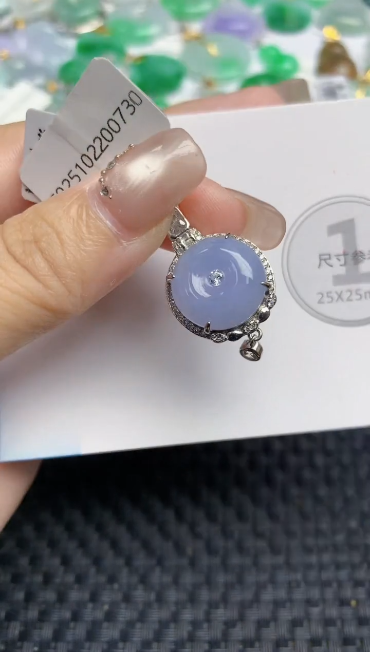 颈饰未镶嵌翡翠天然缅甸A货翡翠百元以上9元证书费自理