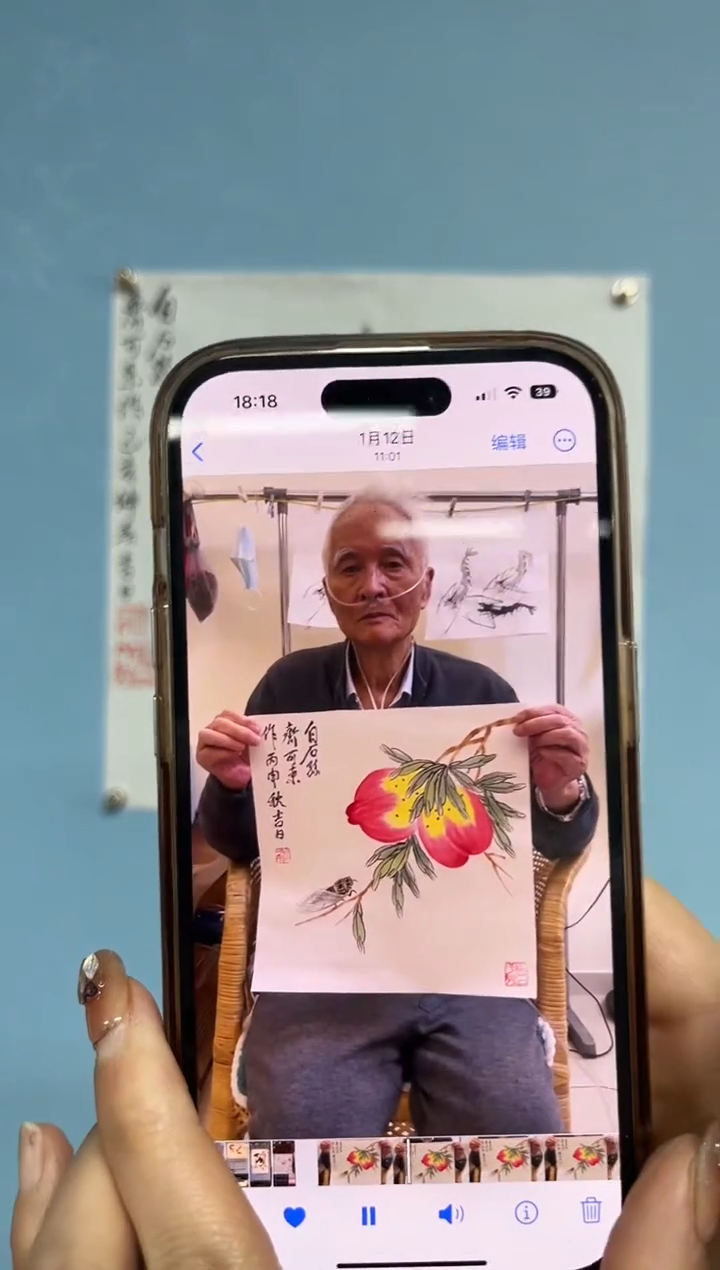 【闪购商品】国画齐可来寿桃图