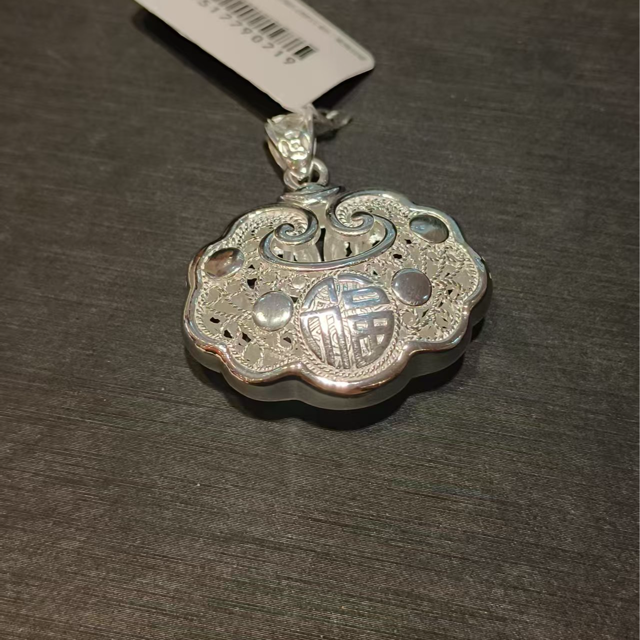 吊坠足银 【金展珠宝】足银 古法福锁吊坠 没铃铛