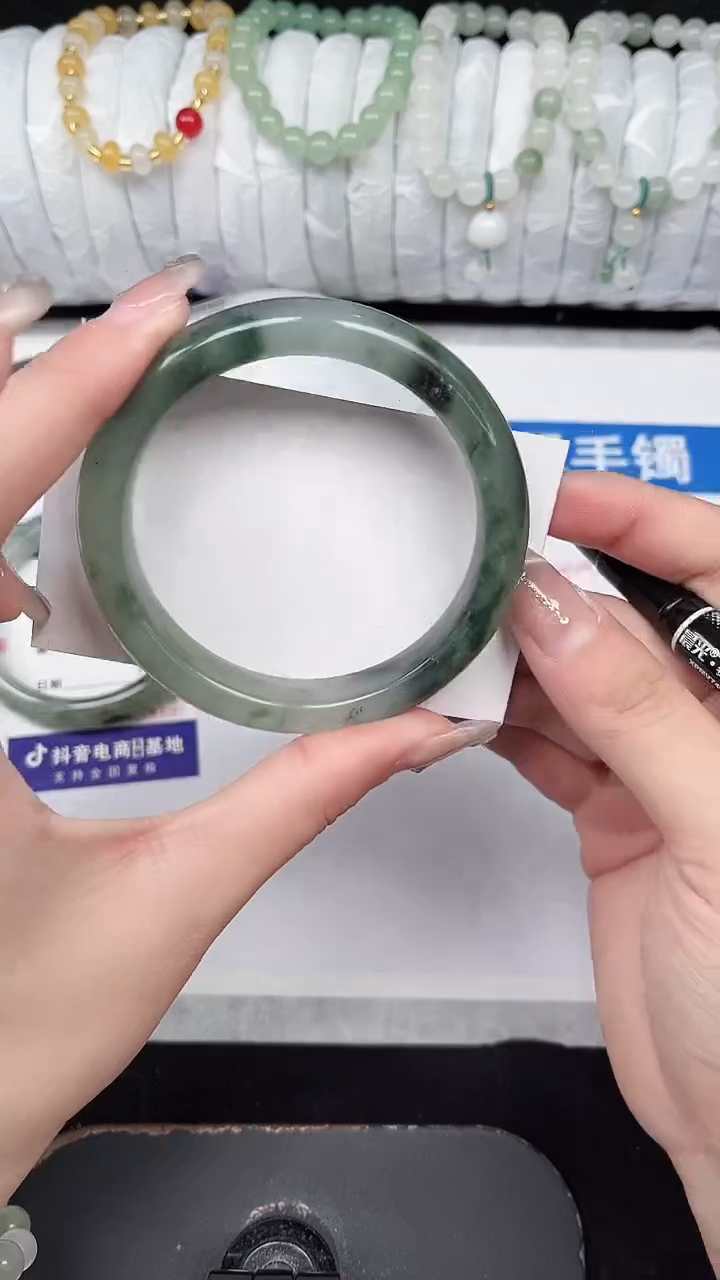 未镶嵌手镯石英质玉232-58/59