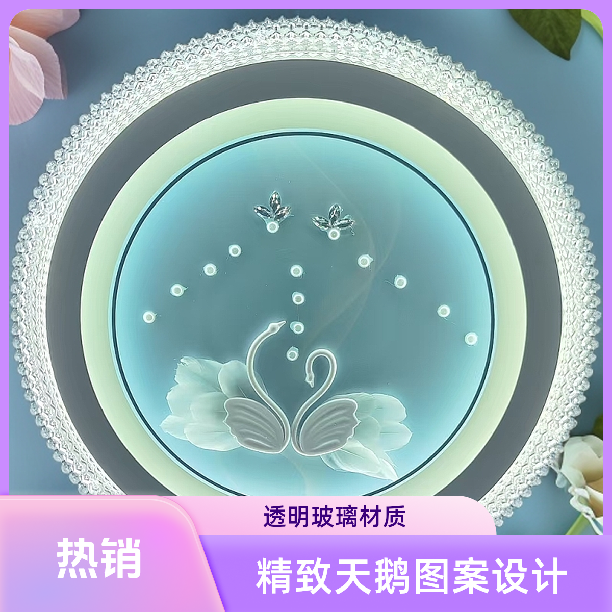 led吸顶灯简约现代创意主卧室灯家用节能省电书房灯儿童房灯
